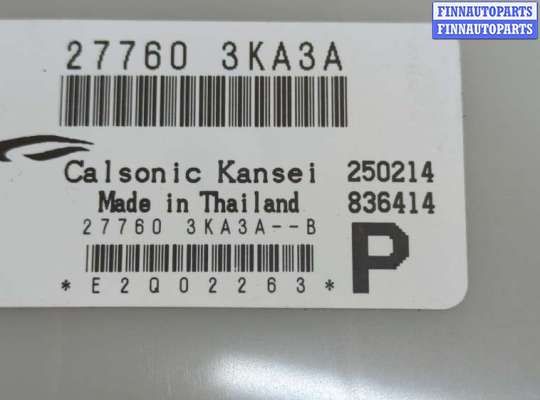 купить Блок управления климат-контролем на Infiniti QX60 2013-2020