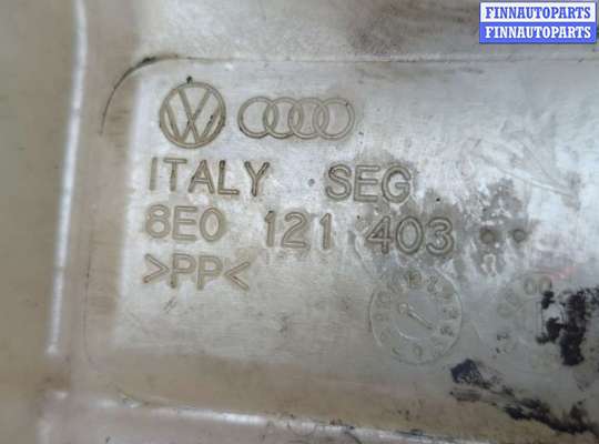 купить Бачок расширительный на Audi A4 (B6) 2000-2006