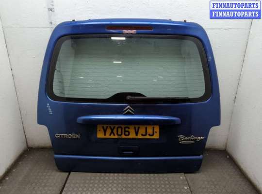 Крышка (дверь) багажника CT1139430 на Citroen Berlingo 2002-2008