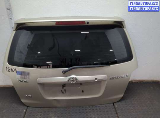 купить Замок багажника на Toyota Highlander 1 2001-2007