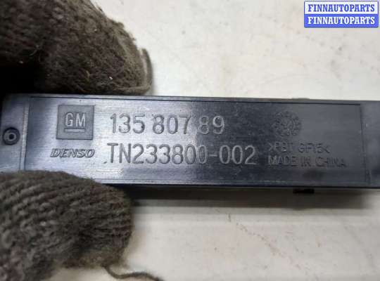 купить Усилитель антенны на Chevrolet Trax 2016-2022