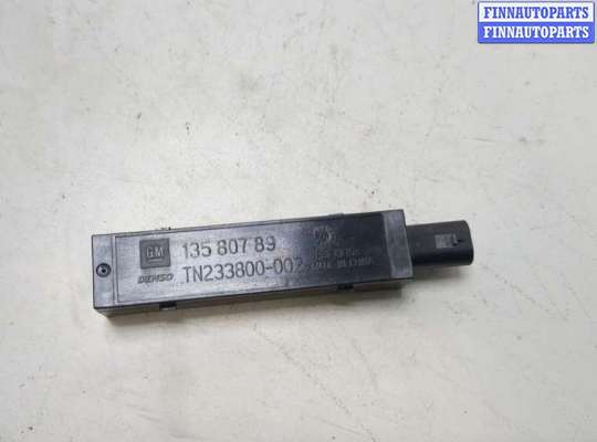 купить Усилитель антенны на Chevrolet Trax 2016-2022