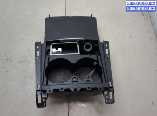 Подстаканник MB1575640 на Mercedes E W212 2009-2016