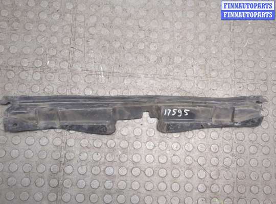 купить Накладка замка капота на Chrysler Pacifica 2003-2008