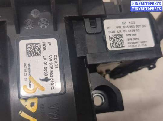 купить Переключатель поворотов и дворников (стрекоза) на Volkswagen Passat 6 2005-2010
