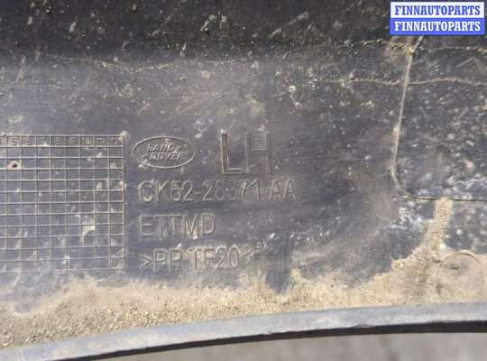 купить Молдинг крыла на Land Rover Range Rover 4 2012-2021