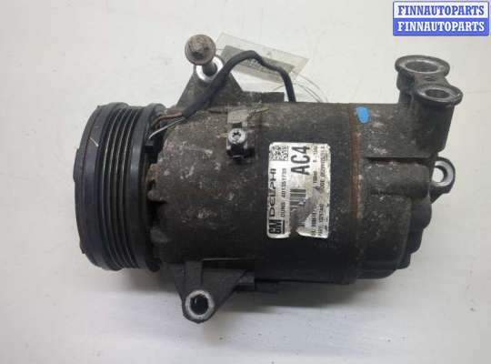 купить Компрессор кондиционера на Opel Astra H 2004-2010
