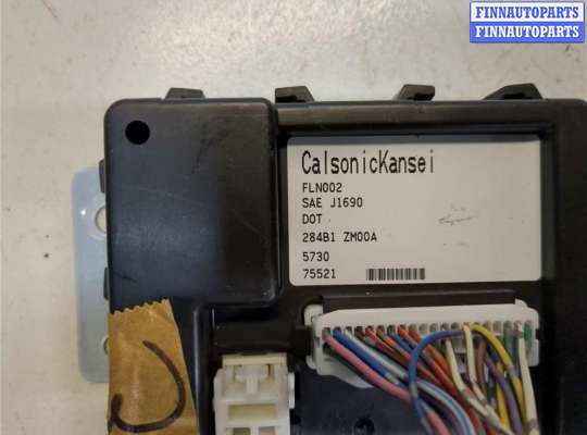 купить Блок управления бортовой сети (Body Control Module) на Nissan Armada 2003-2016