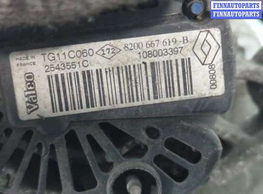 купить Генератор на Renault Megane 2 2002-2009