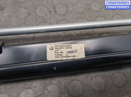 купить Шторка солнцезащитная на BMW 7 F01 2008-2015