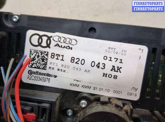 купить Переключатель отопителя (печки) на Audi Q5 2008-2017