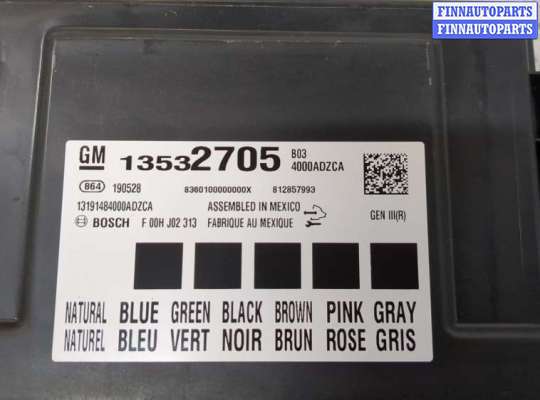 купить Блок комфорта на Chevrolet Malibu 2018-2025