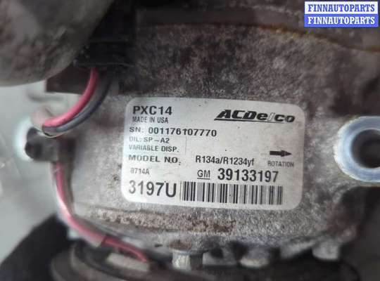 Компрессор кондиционера на Chevrolet Cruze II (J400)