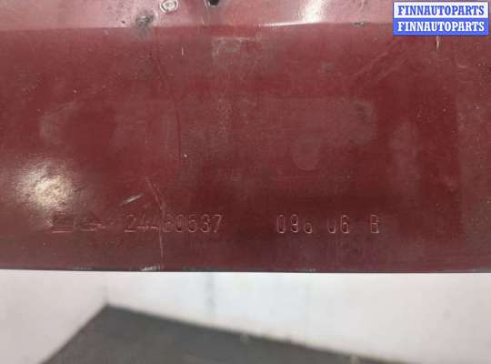 купить Усилитель бампера на Opel Zafira B 2005-2014