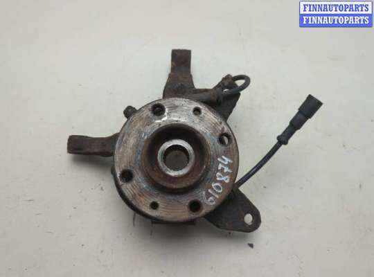 купить Ступица (кулак, цапфа) на Renault Scenic 1996-2002