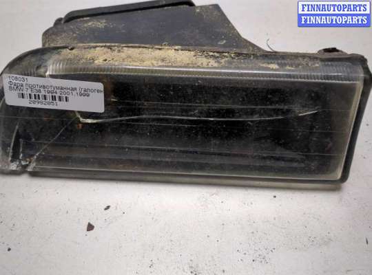Купить Фара противотуманная (галогенка) на BMW 7 E38 1994-2001 Фара противотуманная (галогенка) BM3556722 на BMW 7 E38 1994-2001