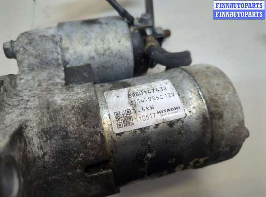 купить Стартер на Opel Astra J 2010-2017