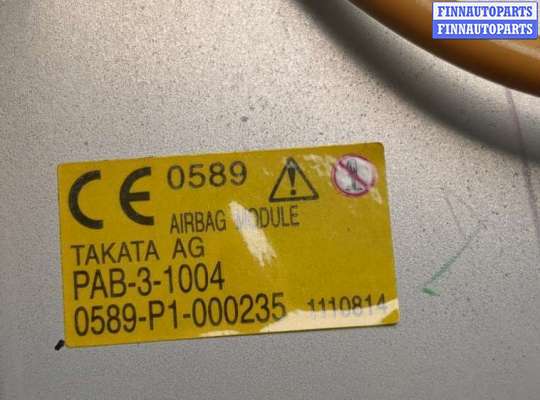 Подушка безопасности пассажира (AirBag) на Mazda 6 III (GJ)