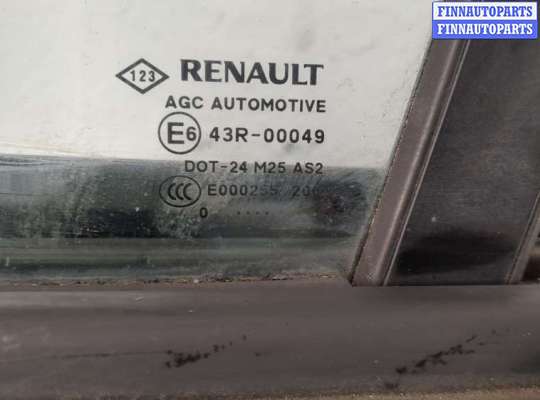купить Ручка двери наружная на Renault Scenic 2009-2012