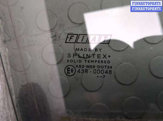 купить Стекло боковой двери на Fiat Grande Punto 2005-2010