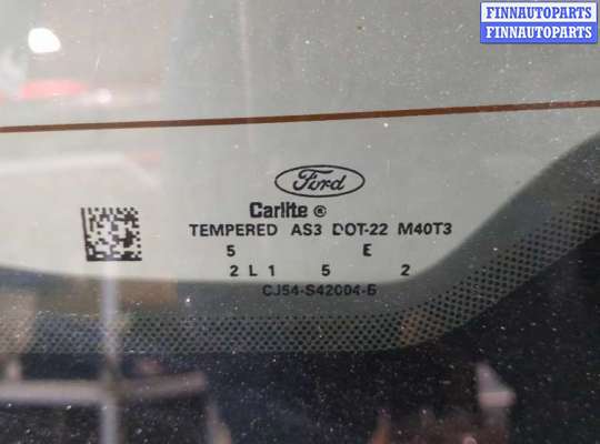 купить Подсветка номера на Ford Escape 2012-2015