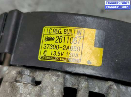 купить Генератор на Hyundai ix 35 2010-2015