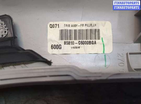 купить Обшивка стойки на Chevrolet Trax 2016-2022