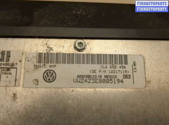 Аудиотехника на Volkswagen Touareg I (7L)