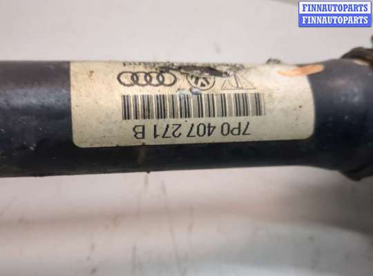 Приводной вал (Полуось в сборе) на Volkswagen Touareg II (7P)