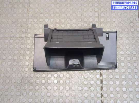 купить Бардачок (вещевой ящик) на Mazda CX-9 2007-2012