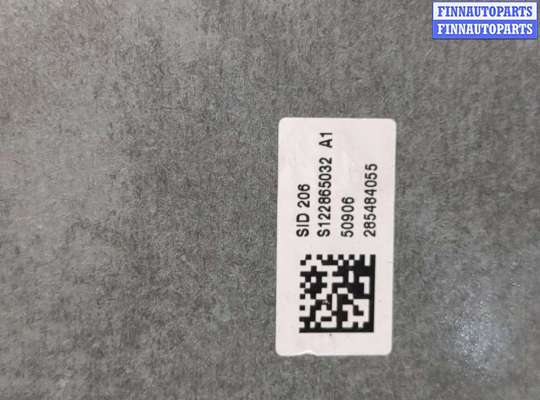 купить Блок управления двигателем на Ford Kuga 2008-2012