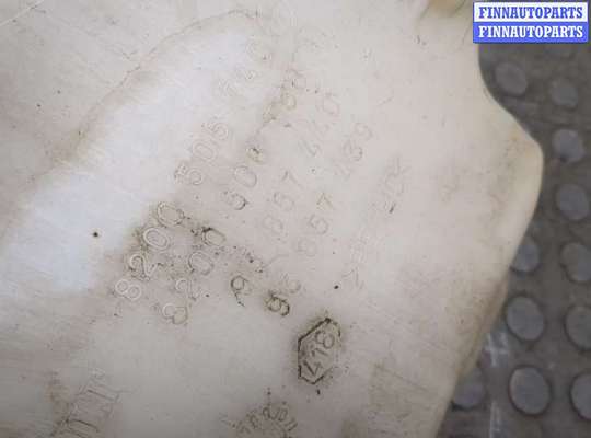 купить Бачок омывателя на Renault Trafic 2001-2014