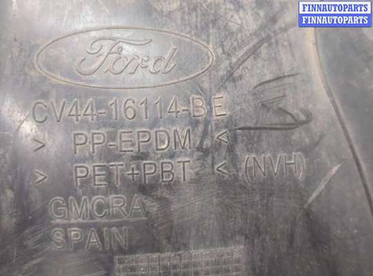 купить Защита арок (подкрылок) на Ford Kuga 2012-2016