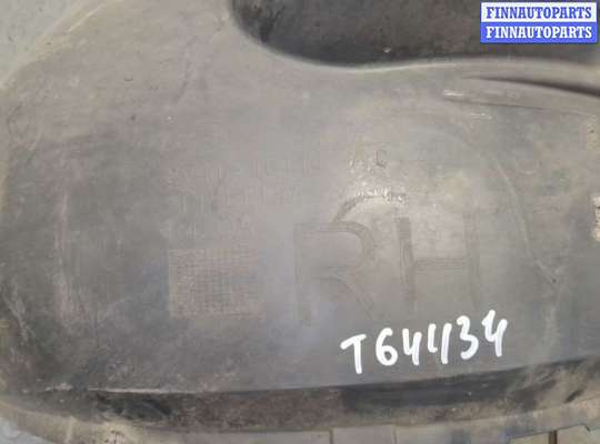 купить Защита арок (подкрылок) на Ford Kuga 2008-2012