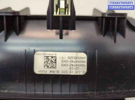 купить Фонарь салона (плафон) на Dodge Challenger 2014-2025