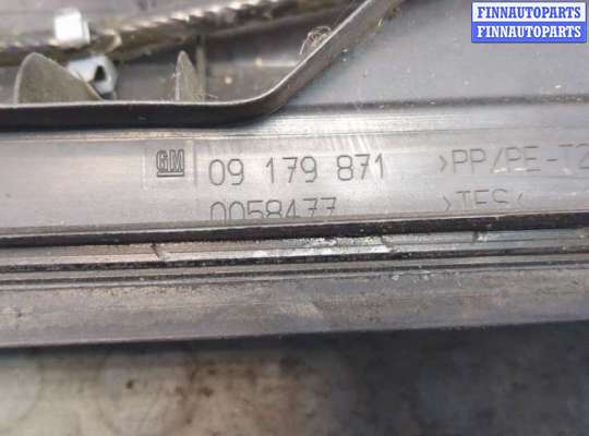купить Жабо под дворники (дождевик) на Opel Vectra C 2002-2008
