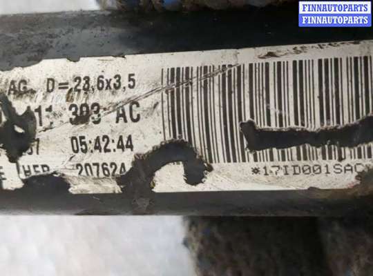 Стабилизатор подвески (поперечной устойчивости) VG2365742 на Volkswagen Passat 6 2005-2010