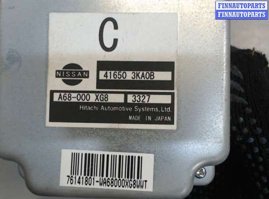 купить Блок управления раздаткой на Nissan Pathfinder 2012-2020