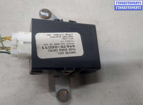 купить Блок управления бортовой сети (Body Control Module) на Toyota Tundra 2007-2013