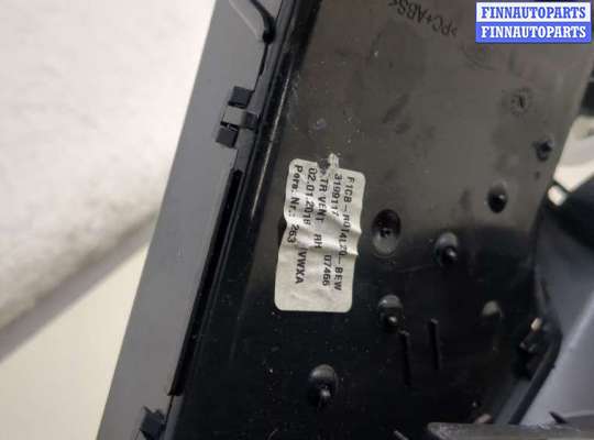 купить Пластик панели торпеды на Ford Escape 2015-2019