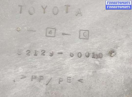 купить Воздухозаборник на Lexus GX 2002-2009