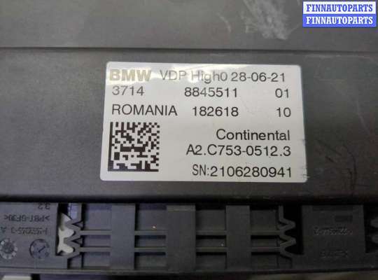 купить Блок управления подвеской на BMW 5 G30, G31 2017-2023