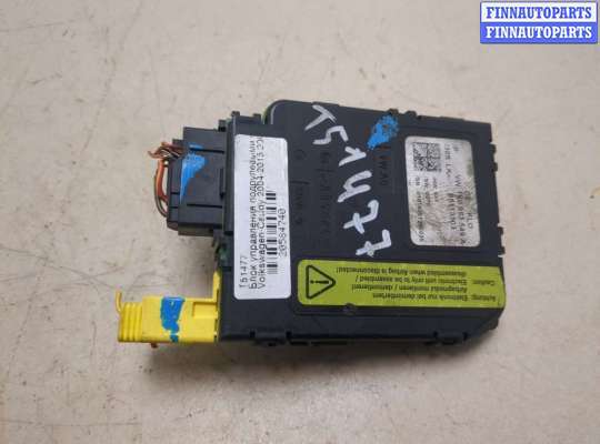 купить Блок управления подрулевыми переключателями на Volkswagen Caddy 2004-2015