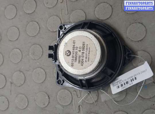 купить Динамик на BMW X5 E70 2006-2013