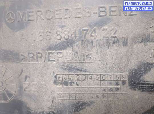 купить Защита арок (подкрылок) на Mercedes GL X166 2012-2016