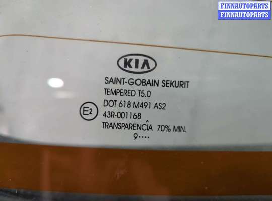 купить Стекло заднее на KIA Sportage 2004-2010