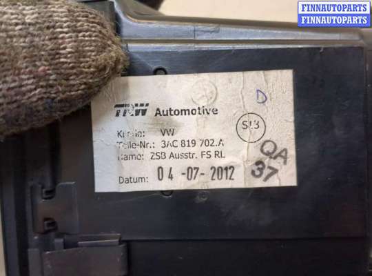 Дефлектор обдува салона на Volkswagen Passat B7 (36) 