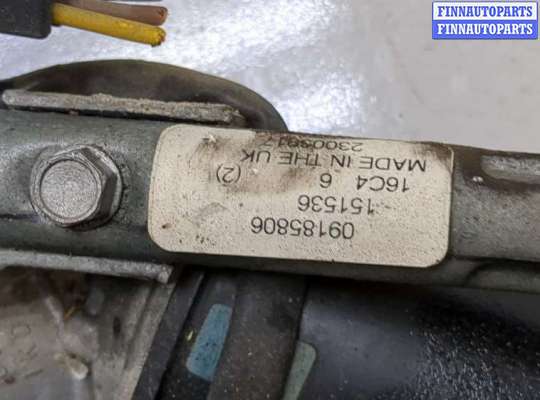 купить Механизм стеклоочистителя (трапеция дворников) на Opel Vectra C 2002-2008