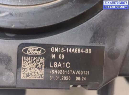 Подрулевой переключатель на Ford Escape IV / Kuga III