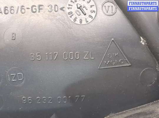 купить Ручка двери салона на Citroen Xsara 2000-2005